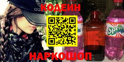 кокаин перу Тверь