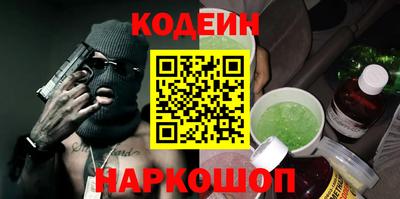 Альфа ПВП Тара