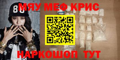 героин Старая Купавна