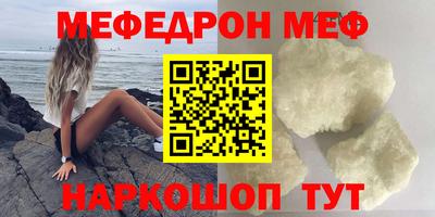 Альфа ПВП Тара