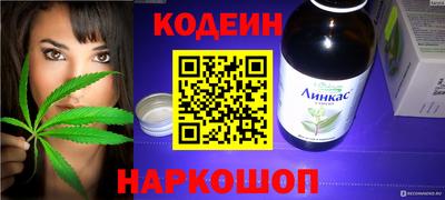 Альфа ПВП Тара