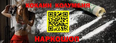 метамфетамин Среднеуральск