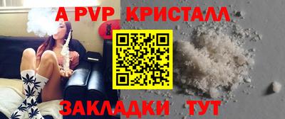 кокаин перу Тверь