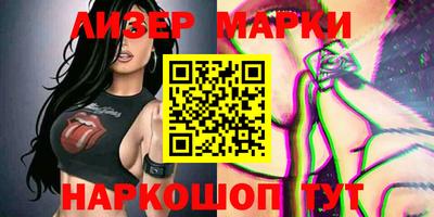 кокаин перу Тверь