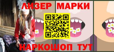бутират Татарск