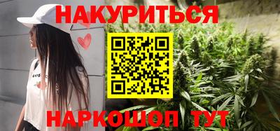 кокаин перу Тверь