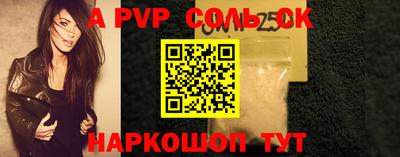кокаин перу Тверь