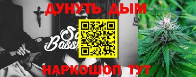 кокаин перу Тверь