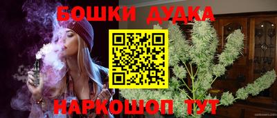 кокаин перу Тверь