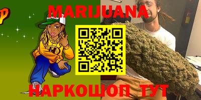 Альфа ПВП Тара
