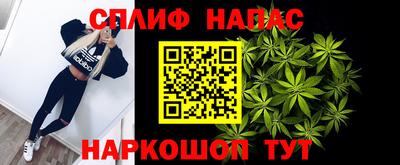 Альфа ПВП Тара