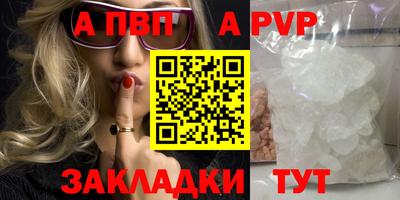 кокаин перу Тверь