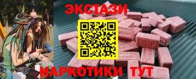 героин Старая Купавна