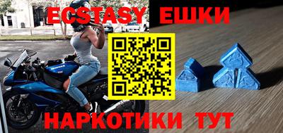 Альфа ПВП Тара