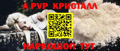 бутират Татарск