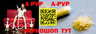 метамфетамин Среднеуральск
