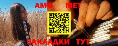 бутират Татарск