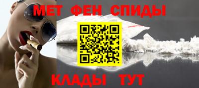 кокаин перу Тверь