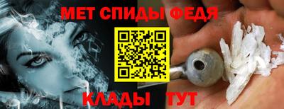 COCAINE Ставрополь