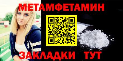 героин Старая Купавна