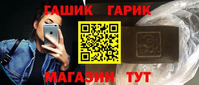 кокаин перу Тверь