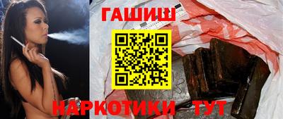 метамфетамин Среднеуральск