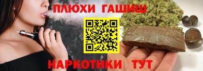 Альфа ПВП Тара