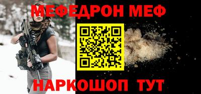 кокаин перу Тверь