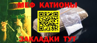 кокаин перу Тверь